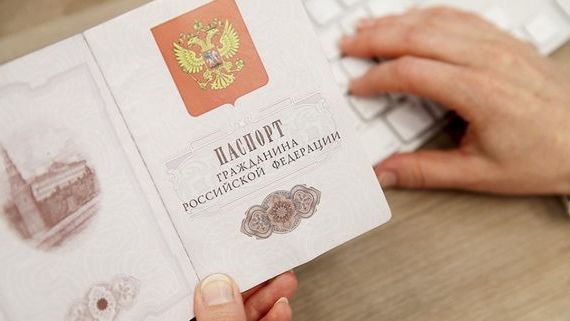 прописка в Дзержинском